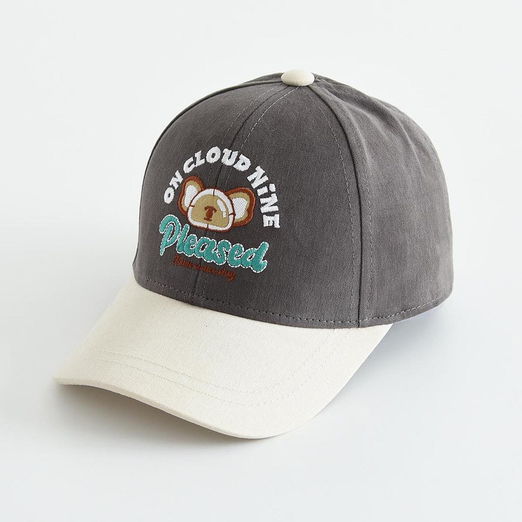 Children's Windproof Sun Protection Baseball Cap