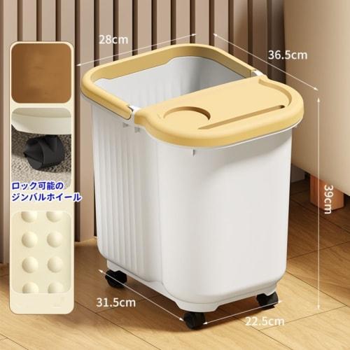 Kbelík na koupel nohou, Koupel nohou, Namáčení lýtek, Hluboký umyvadlo na mytí nohou, Ohřívač kolen a lýtek, s otočnými kolečky, Válečky, Masáž, Silný, Domácí zdravá koupel nohou