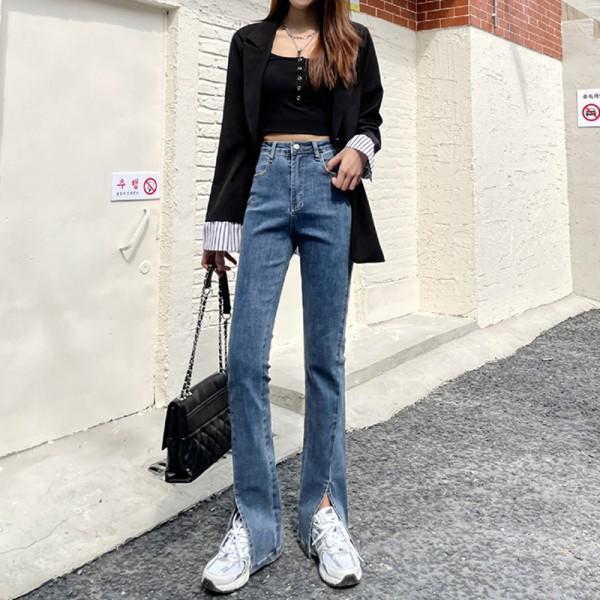 Women's 2025 High-Waisted Stretch Micro-Flare Jeans with Slit - Slimming, Floor-Length, Retro Summer Style