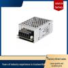 Jueceng Small Volume Switching DC Power Supply