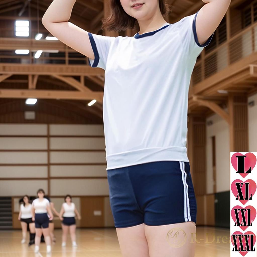 Gymnastics large gym navy blue R2297 [R-Dream] uniform, bloomers, size, cosplay, clothes, costume, chubby, cross-dressing, boy's daughter, (XXL size)