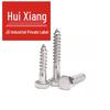 DIN 571 304 Stainless Steel Hex Head Self-Tapping Screw