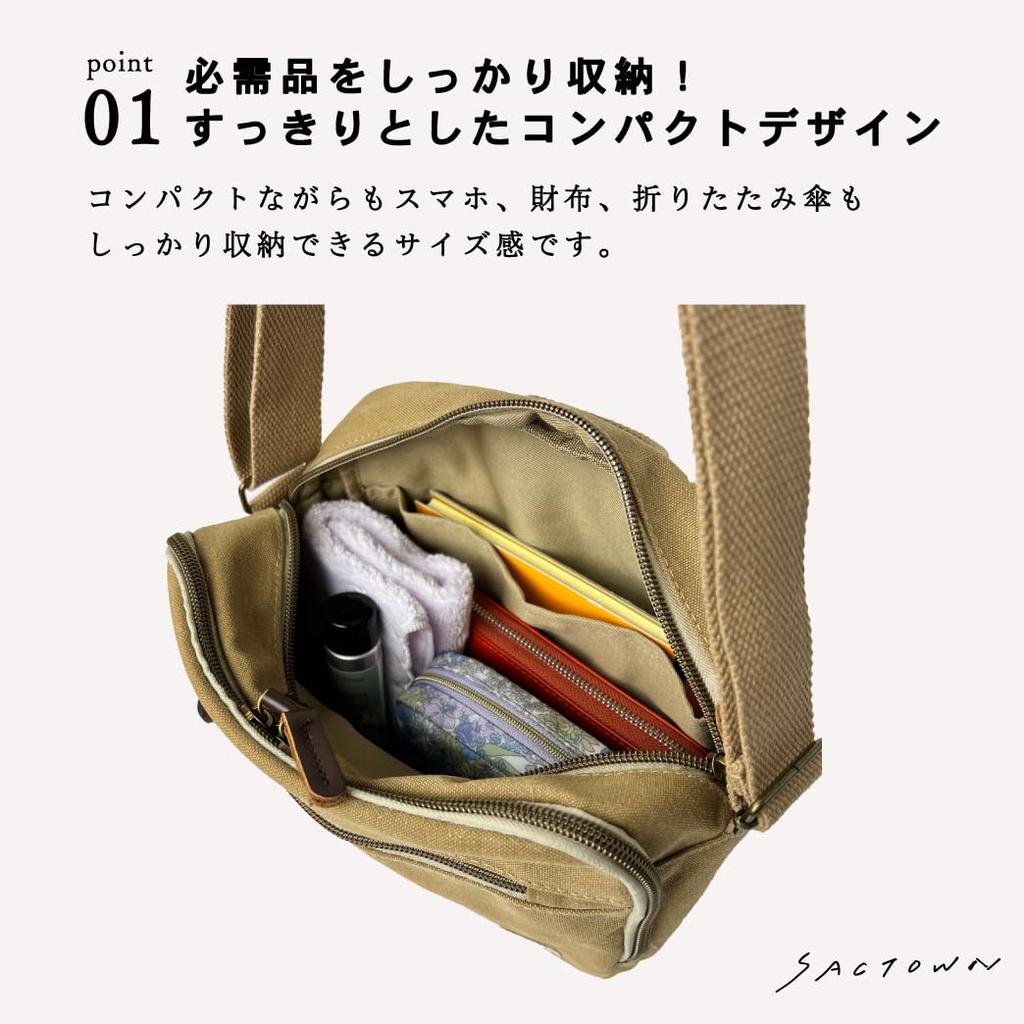 Hanpu Kobo Shoulder Bag for Men and 10 Black Women, Small, Lightweight, Crossbody, No. Canvas, 3x05,
