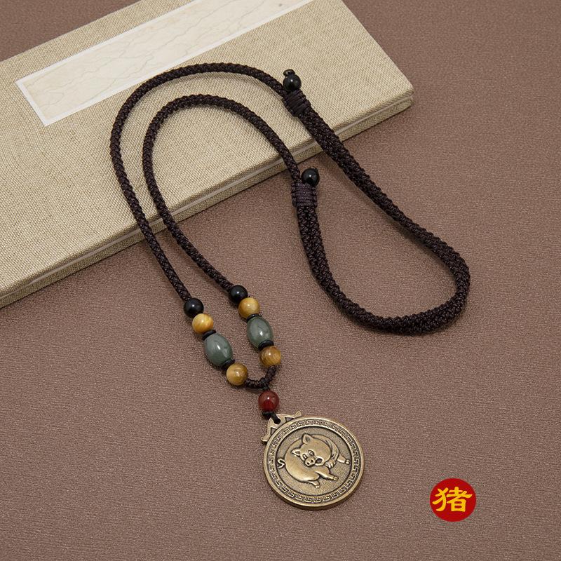 Collier Laiton Douze Zodiaque Style Ethnique Rétro Polyvalent Long Chaîne Pull Pendentif Pendentif Année Natale Homme et Femme