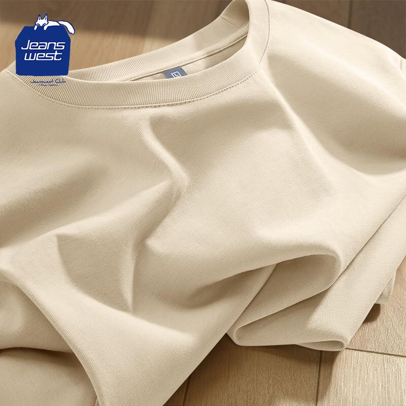 JEANSWEST CLUB Men s Solid Cotton Long Sleeve T-Shirt L