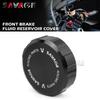 Front Brake Fluid Reservoir Cover For KAWASAKI NINJA 1000/SX VERSYS ZX14R ZX10R ZX6R Z750 Z1000 ZXR 750/400 Brake Cylinder Cap