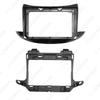 2017 Chevrolet Trax 9" Car Audio/Video Navigation Panel Face Frame