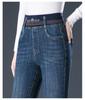 Autumn Rhinestone Flare Jeans: Women's High-Waisted Micro Flare Pants for Middle-Aged and Elderly Mothers