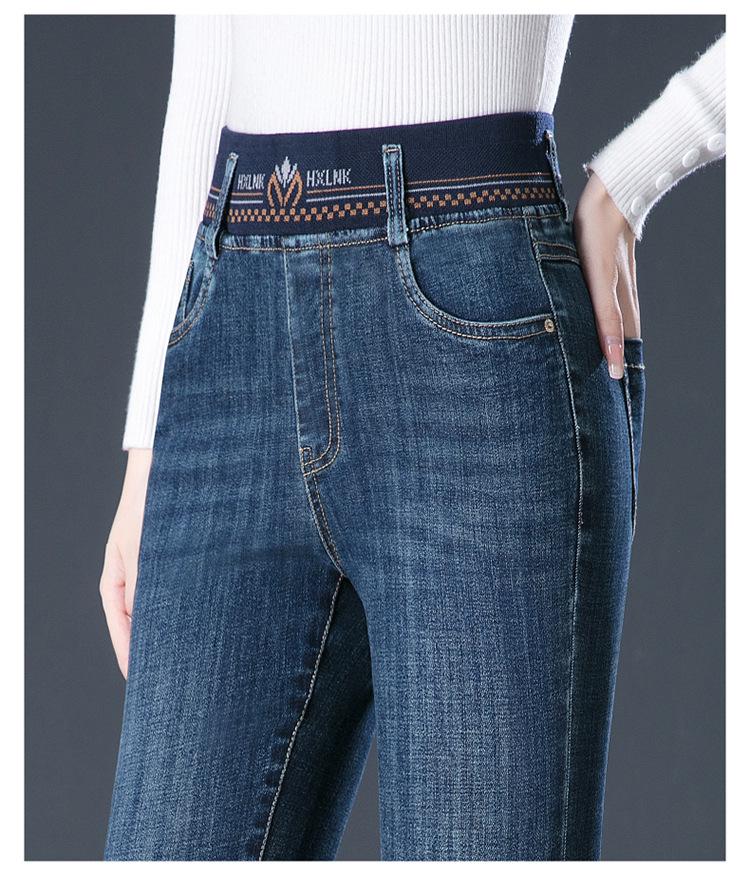 Autumn Rhinestone Flare Jeans: Women's High-Waisted Micro Flare Pants for Middle-Aged and Elderly Mothers