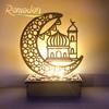 Wooden Islamic Ramadan Eid Moon Cutout Letters With LED Light Decoration Craft