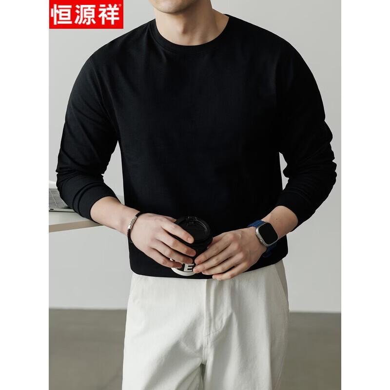 Men's 100% Cotton Long Sleeve Round Neck T-Shirt