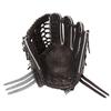 Rawlings Baseball High School HOH Size Throw Glove, Hardball, Baseball, Beginner's Model, Youth, UTILITY, GH4HUN55FS, Black, 11.75, Right-Handed