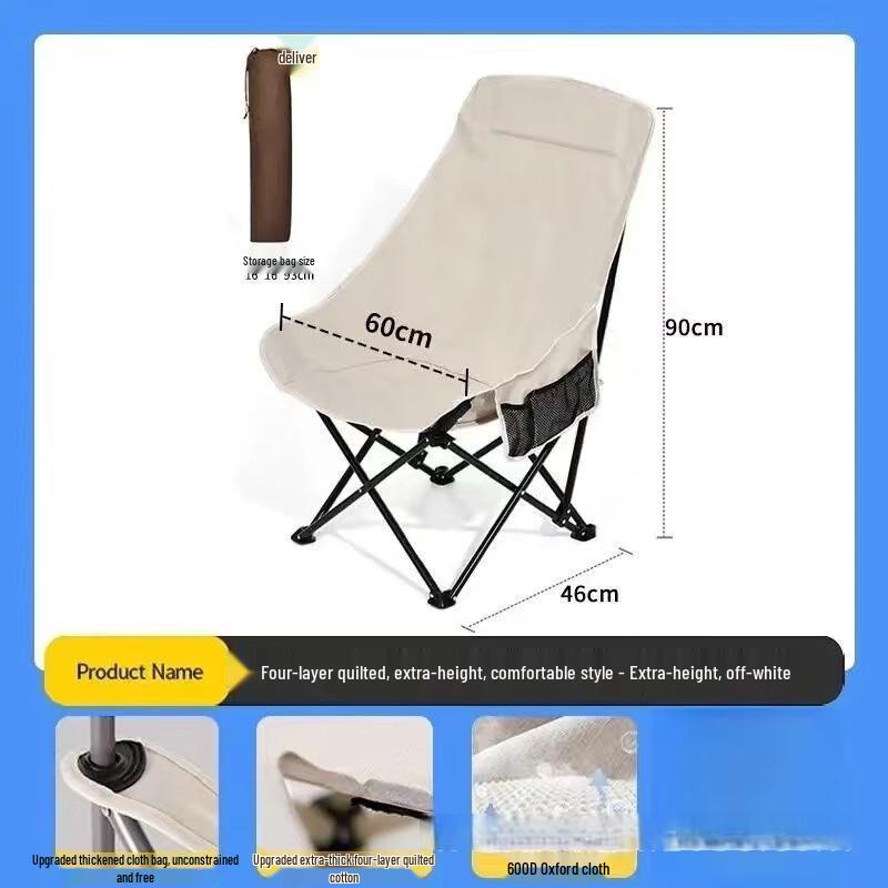 Portable Folding High-Back Reclining Moon Camping Chair