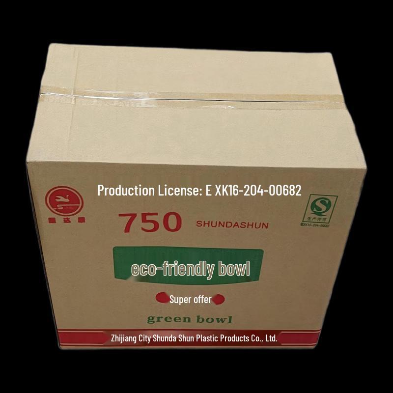 Shunda Disposable Thickened Round Food Container with Lid