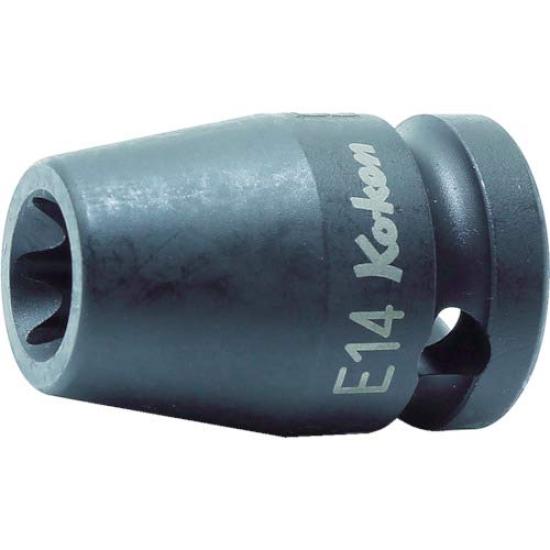 

Koken Impact Torx Socket E14 1/2(12.7mm)SQ. 14425-E14