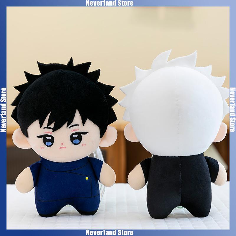 21cm Jujutsu Kaisen Plush Doll Cartoon Itadori Satoru Nanami Stuffed Toy Anime Peripheral Badroom Desk Decoration Girl Boy Gifts