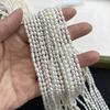 Natural White Rice Pearl Beads 2.8-3.2mm 36cm Small Irregular Loose Pearls For Beginner DIY Jewelry Making, Low Grade Cheap Practice Craft Pearls