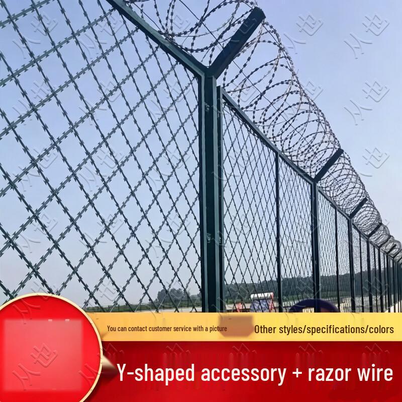 Y-Post Razor Wire Security Fence System