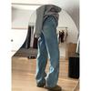 Fleece Thickened Jeans Light Blue Fashion Wear Winter New High Waist Loose Drape Wide Leg Trousers