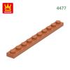 Non-Toxic 61Pcs/Lot 4477 1X10 Thin Building Block Moc Accessories Compatible With Brick Children Toys Gift Box
