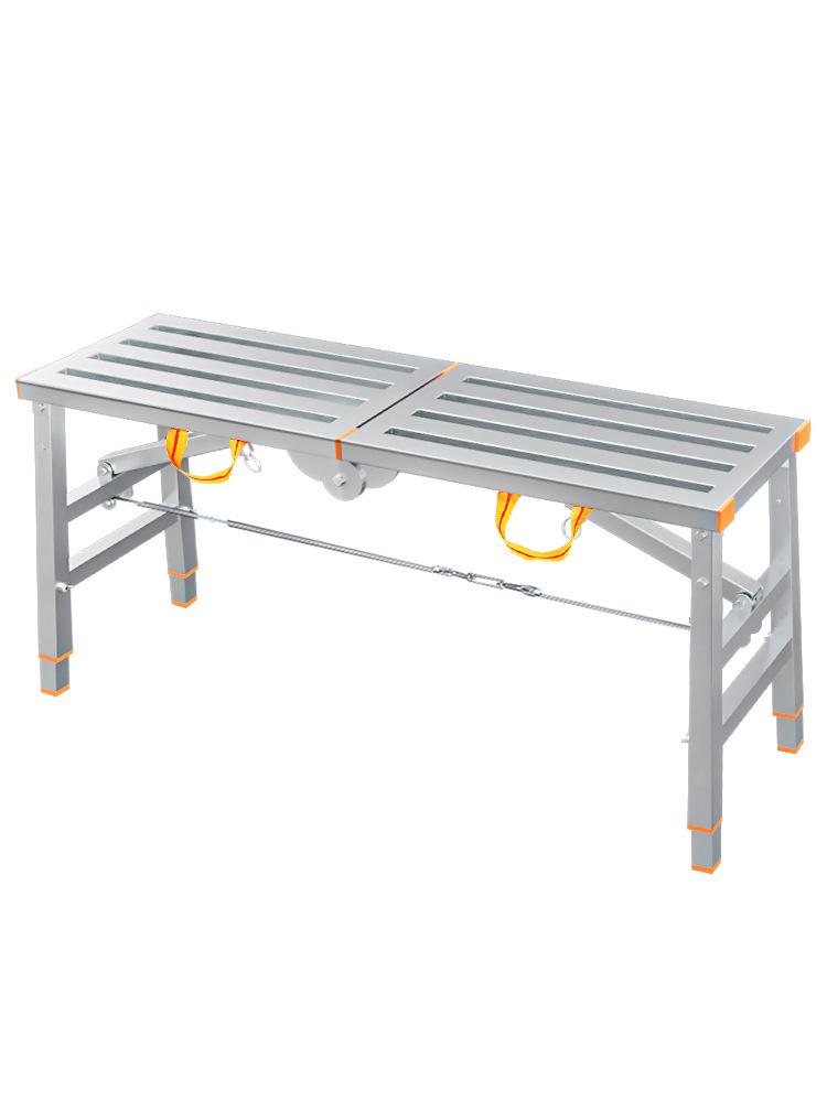 Folding Telescopic Thickened Stool with Leveling Function for Engineering or Scaffolding Use