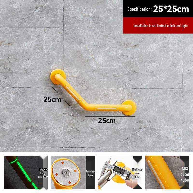 Bathroom Toilet Safety Grab Bar