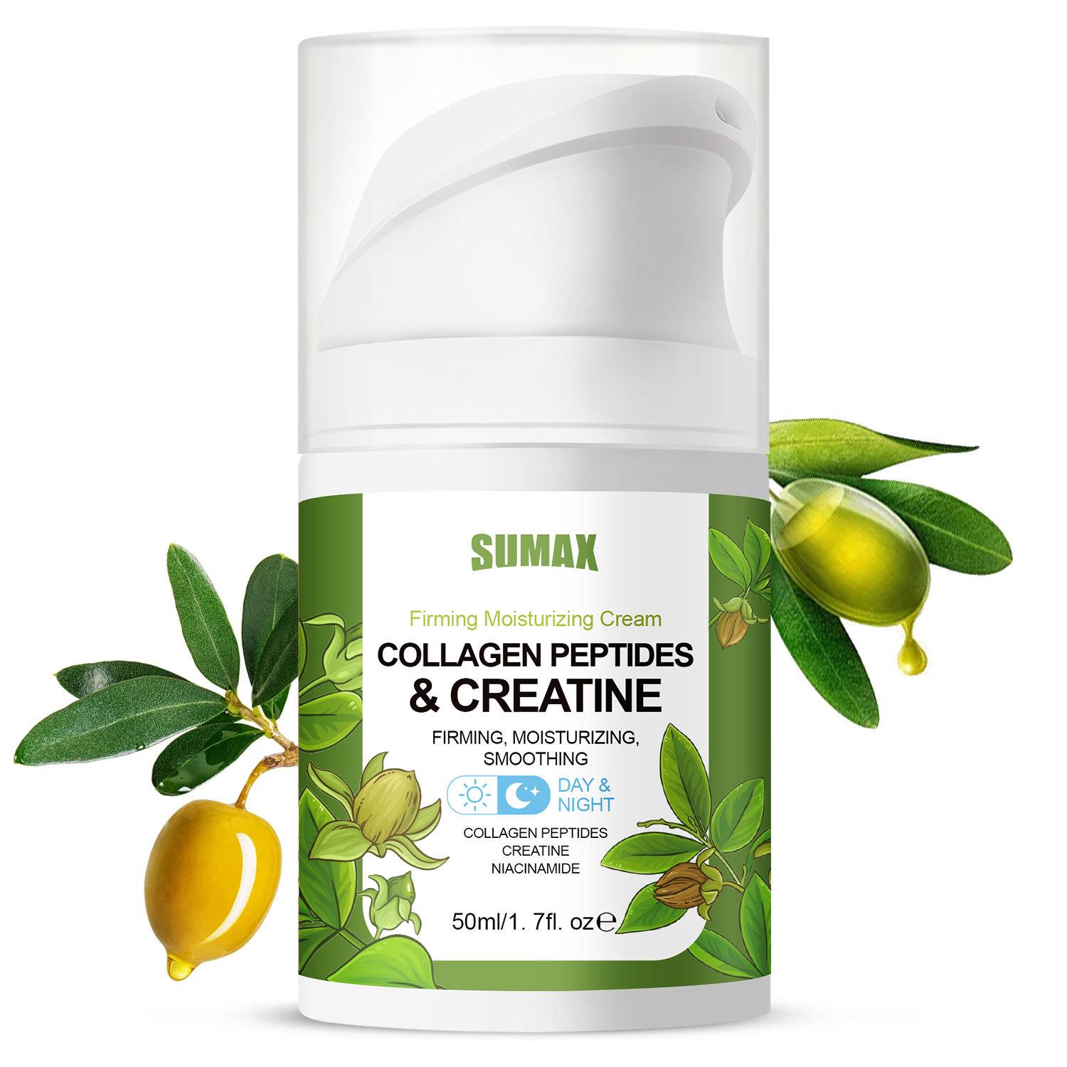 

50 мл бутылочка с дозатором-носиком, энергичный крем для лица с пептидами коллагена жожоба, увлажняет и осветляет тон кожи, оживляет и питает, увлажняет 2 bottles