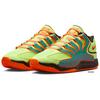 Nike Air Max Correlate Green White Grey Women's Shoes HV1994-301