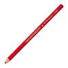 Mitsubishi Pencil Colored Pencil Oil Dermatograph No.7600 Red 1 Dozen K7600.15 Height 54.0mm x Width 180.0mm x Thickness 19.0mm