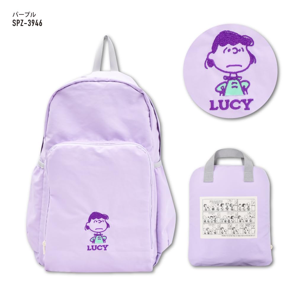 Marimo Craft Packable Backpack with Applique Embroidery, Lucy SPZ-3946