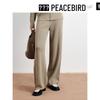 Peacebird Women's Color-block Knit Wide-Leg Pants