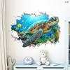 Grand autocollant mural tortue de mer ajouré Décalcomanie auto-adhésive Décor de fond pour chambre d'enfant Amovible