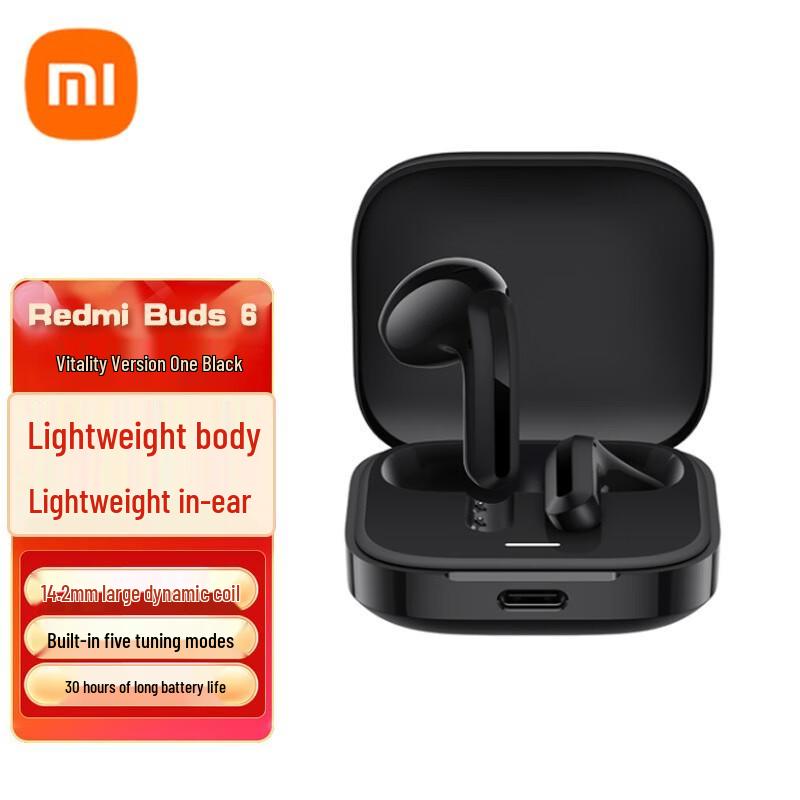 

Беспроводные наушники Xiaomi Redmi Buds 6 Active Edition