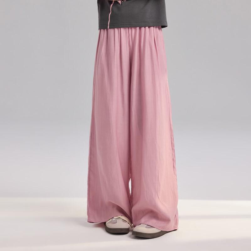 

Girls Cooling Wide-Leg Straight Trousers 120