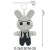45style Hot The Amazing Digital Circus Plush Toys Amazing Circus Clown Rabbit Plush Dolls Periphery Stuffed Toys Adults Gift
