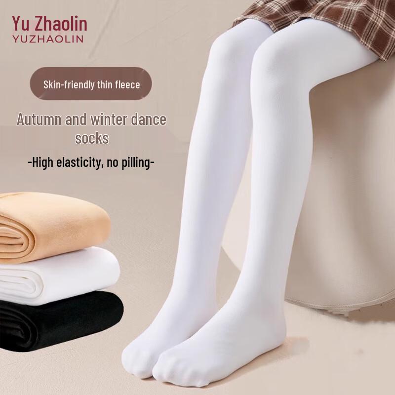 Белые бархатные танцевальные колготки для девочек Yuzhaolin XL