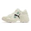 Puma  Pulsar Wedge Cat Logo - Whisper White Aruba Blue Women Sneakers Cream 392710-01