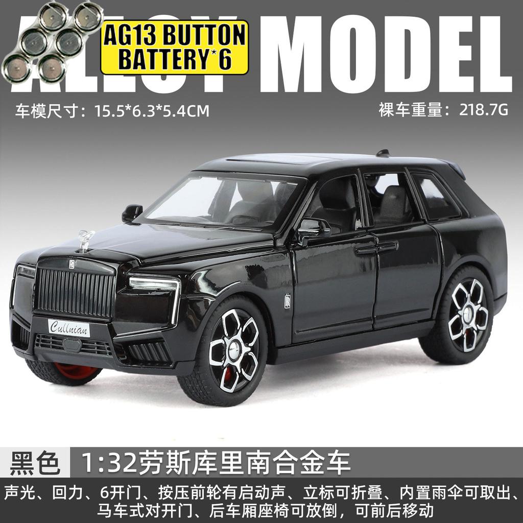 1:32 Rolls Royce Cullinan Ultra Luxus Full-Size SUV Legierung Metall Druckguss Modellauto Simulation Sammlerauto Schreibtischdekoration