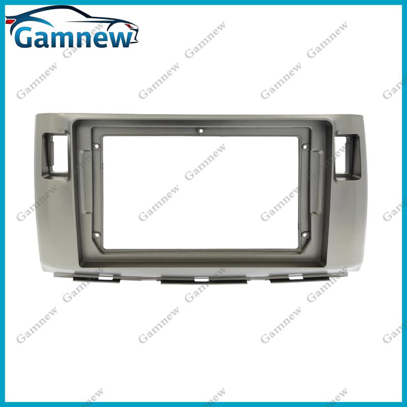 

9 Inch Car Frame Fascia Adapter For Toyota Passo Sette 2008-2012 Android Radio Dash Fitting Panel Kit Only Frame