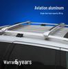 Compatible Aluminum Alloy Car Roof Rack Crossbar for Tank 300/400/500 Models