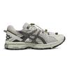 Asics Gel-Kahana 8 Pohodlné Univerzální Běžecké Boty Unisex Tenisky 1203B031-026