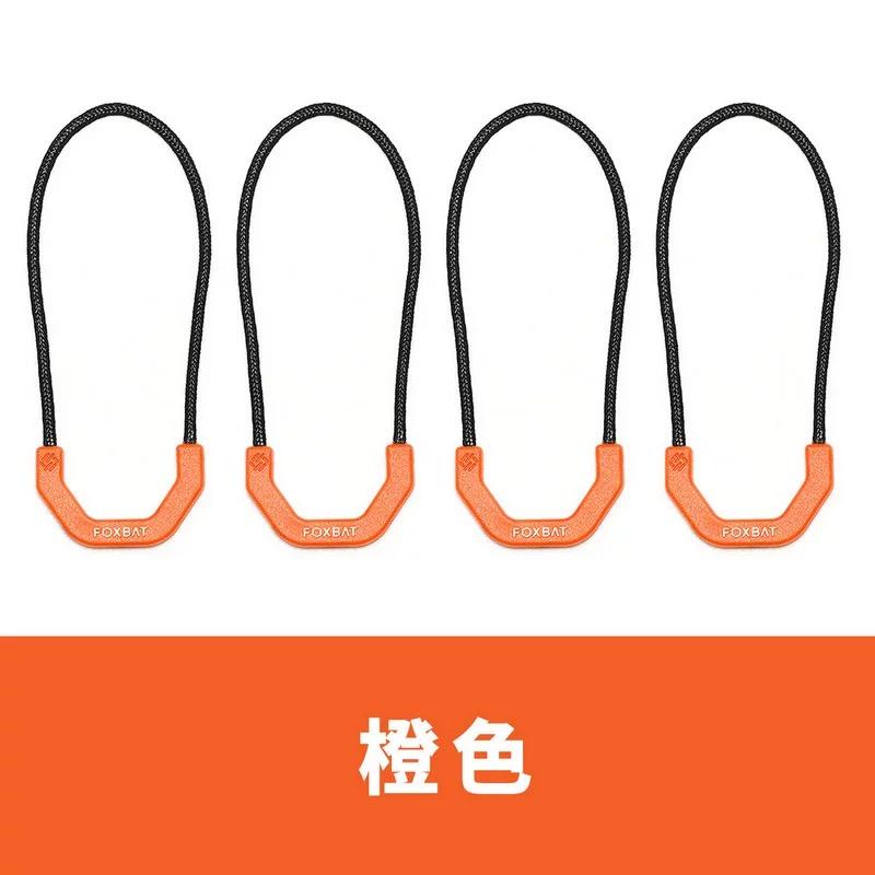 Multifunction Luminous Tactical Backpack Zipper Tail Rope Quick-release Replaceable Zipper Head Extension Cord Bag Accessories