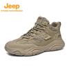 Jeep Outdoor-Wanderschuhe für Herren