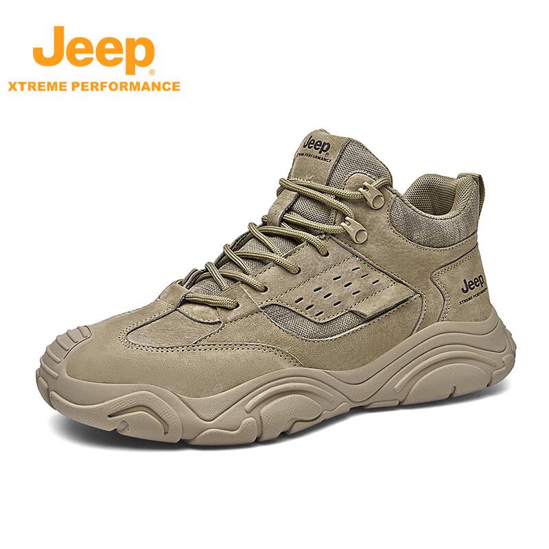 Jeep Outdoor-Wanderschuhe für Herren