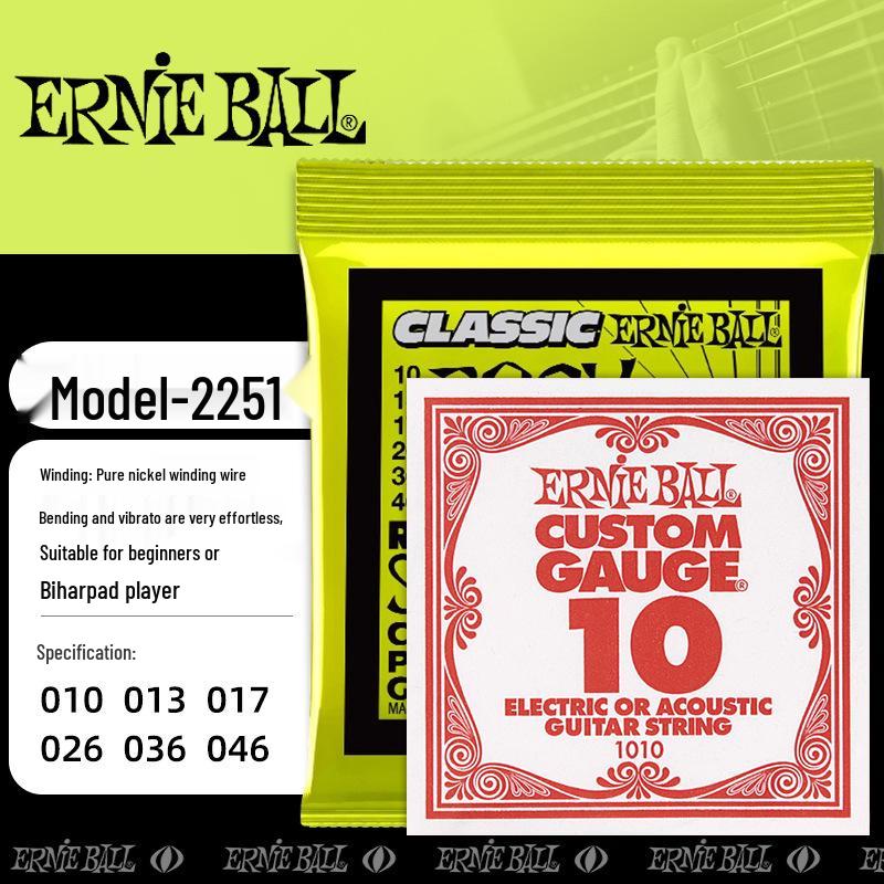 Ernie Ball E-Gitarren-Saitensatz - 2223 & 2221