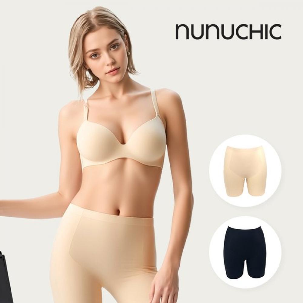 Nunuchic Core Girdle Shorts nudity/S