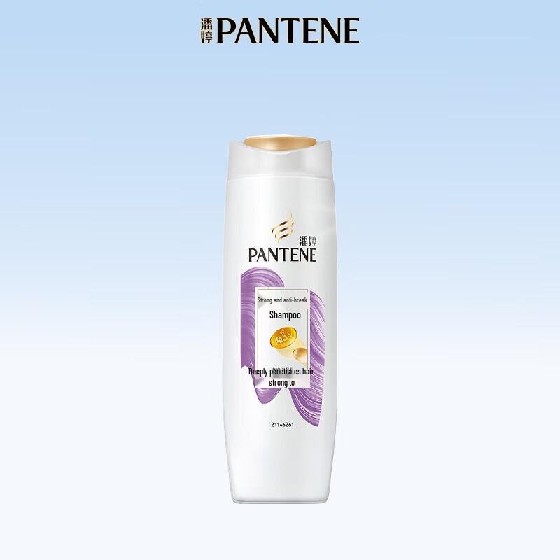 Pantene Aminosäure-Shampoo