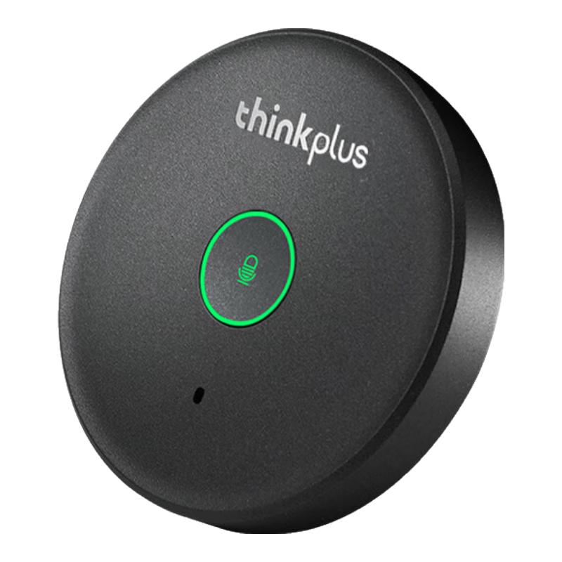 

ThinkPad Thinkplus Video Conference Omnidirectional Microphone (CN version)