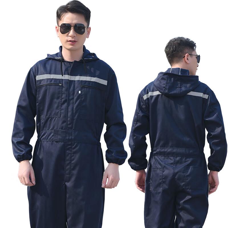 Huadun HD-GF101 Reflective Strip Hooded Coverall L