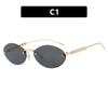 2025 Trendy Rimless Pearl Oval Sunglasses - European & American Style Fashion for Women